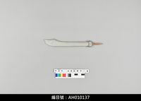 藏品(布袋戲道具-單刀)的圖片